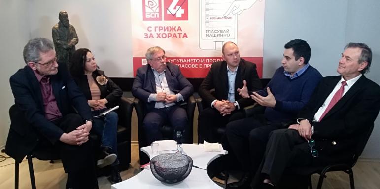 Благовест Кирилов: Без цифровизация ще загубим конкурентоспособност